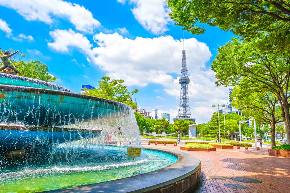 名古屋市